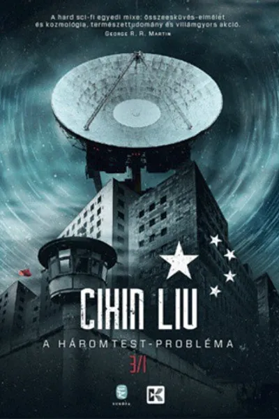 A ​Háromtest-probléma borítója