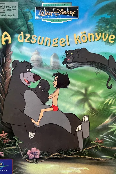 Varázslatos hangoskönyvek - A dzsungel könyve borítója